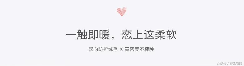 百万爆款课程开发实操与发行,中小卖家做爆款时间
