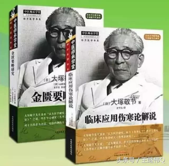 “不甘心”日本拿着中医药材赚全球的钱，而中国人考虑要不要废掉