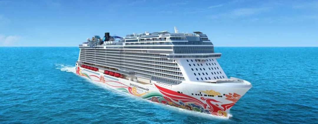 真相！喜悦号豪华邮轮退出中国，不是因为中国大妈大爷太能吃