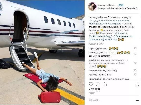 看了这么多炫富摔，这些护士才是最劲爆的~