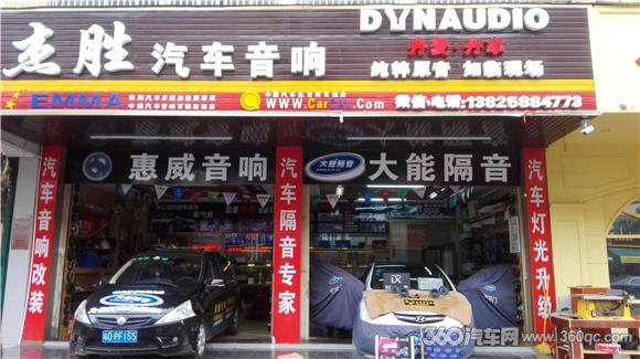 韩系和日系哪个隔音效果好,日系车做全车隔音的弊端