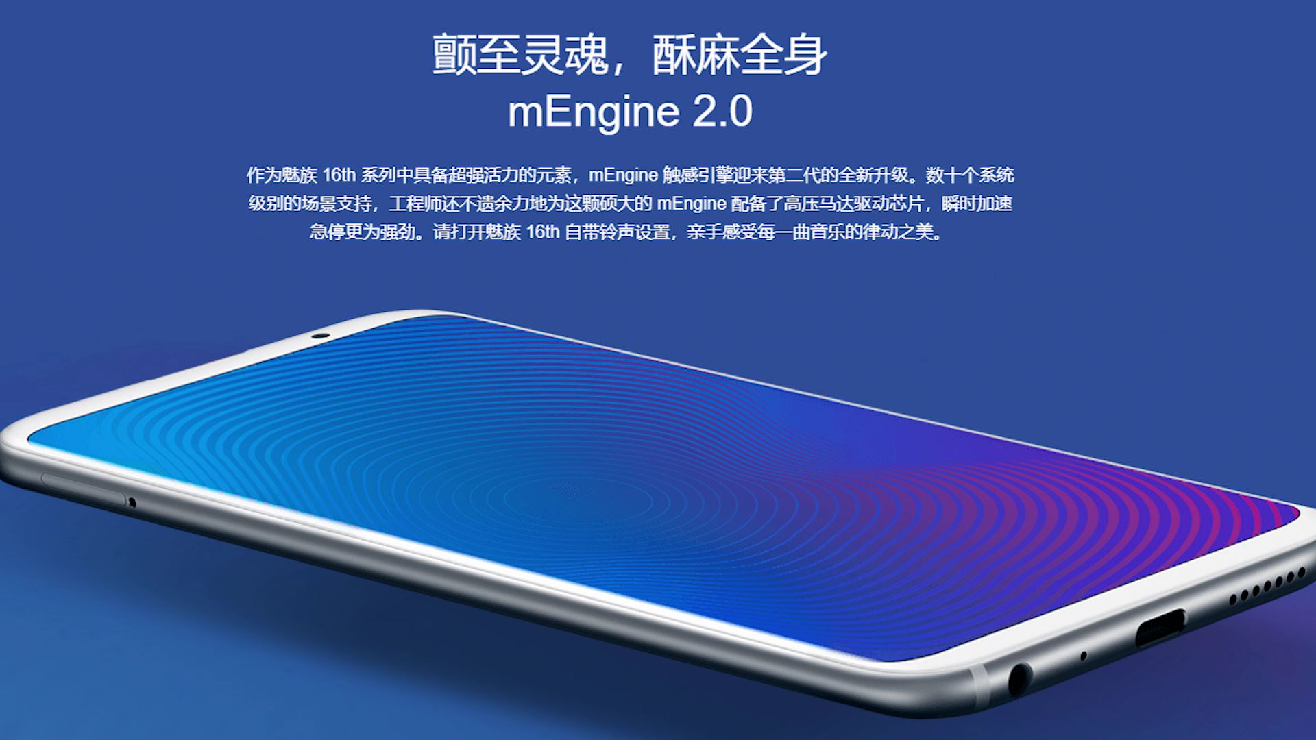 三星galaxynote9,三星galaxynote9屏幕总成