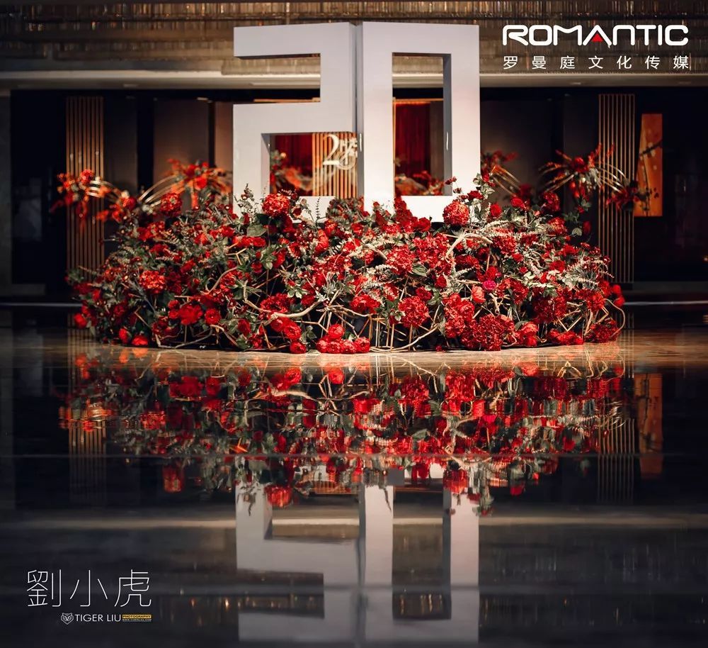 公司年会上说什么好,公司年会你们参加吗