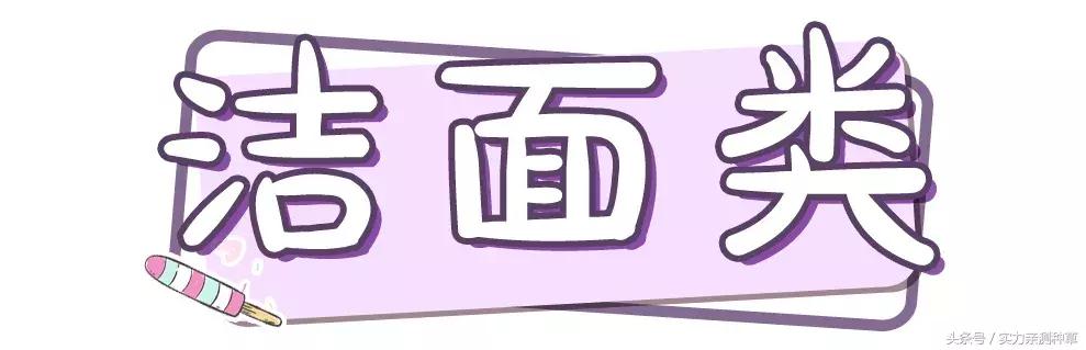 省钱好用护肤套装火爆,帮你省钱教你如何正确护肤