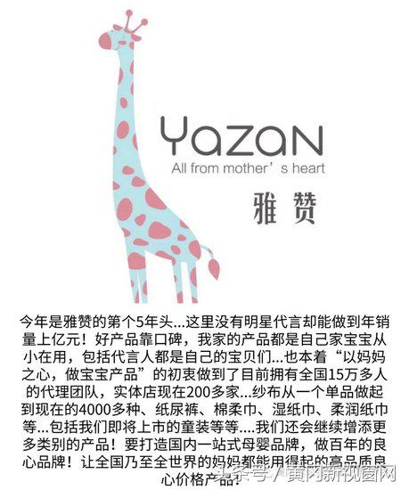 湖北武穴亲子运动会,2020湖北线上亲子运动会报名