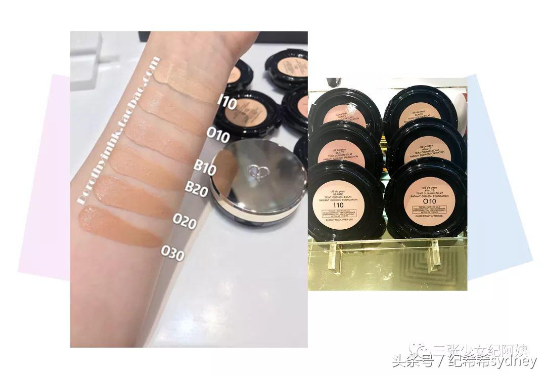 cpb的气垫和粉底哪个好用,cpb气垫和粉底液