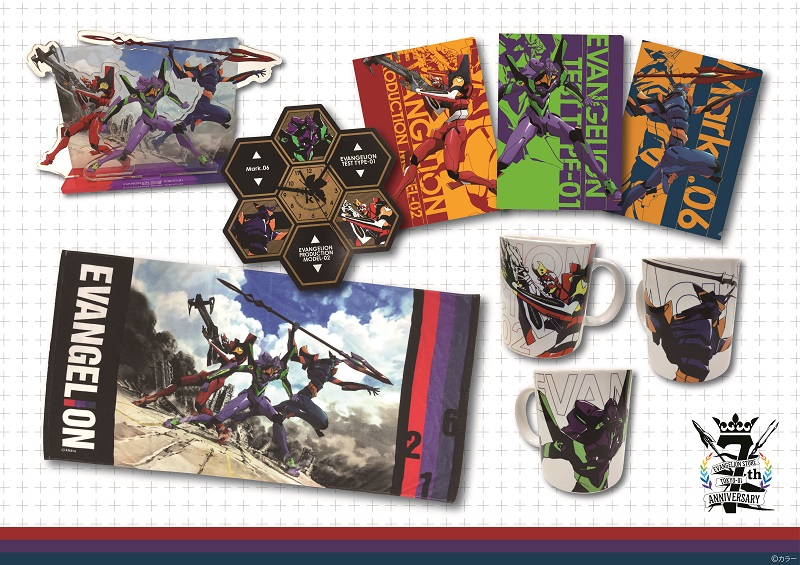 EVA开始涉及酒宴活动，11月将举办7周年纪念酒会