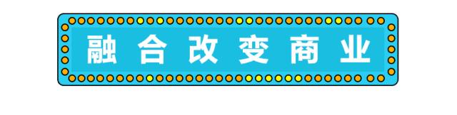 鑽搧宸ㄥご,鍗冧嚎鑽紒涓栫邯鑲℃潈绾蜂簤