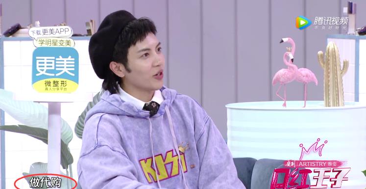 秦奋韩国赚了多少钱,秦奋一年怎么赚30万