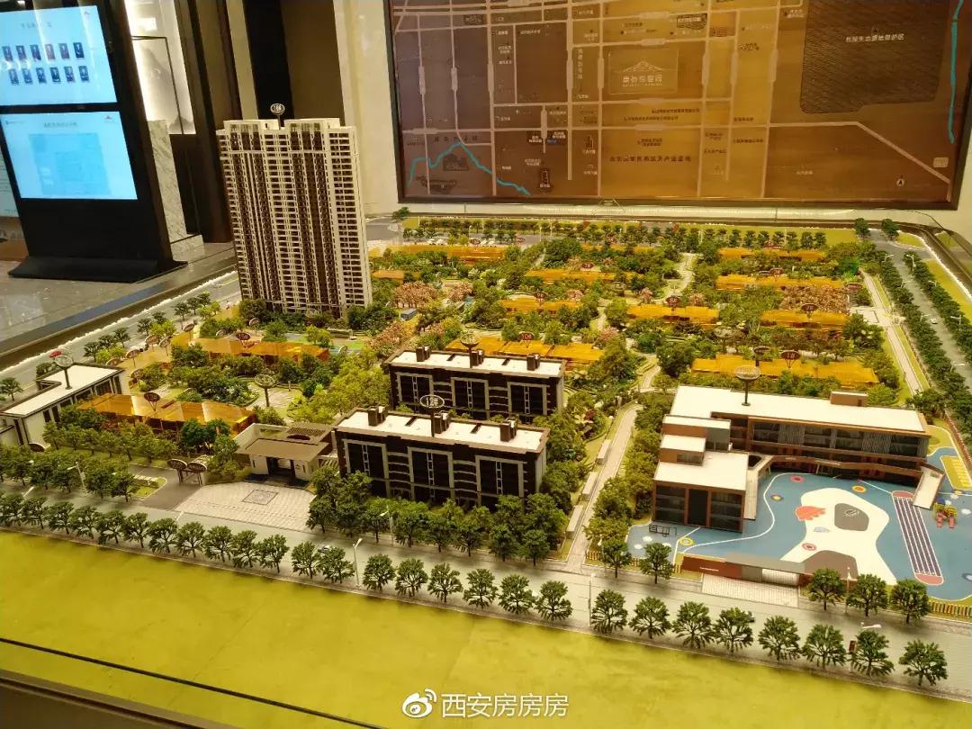 西安航天新城康桥悦蓉园房价,西安航天城康桥悦蓉园交房