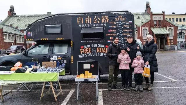 如何在芬兰摆摊赚欧元-自由公路芬兰站之赫尔辛基跨年