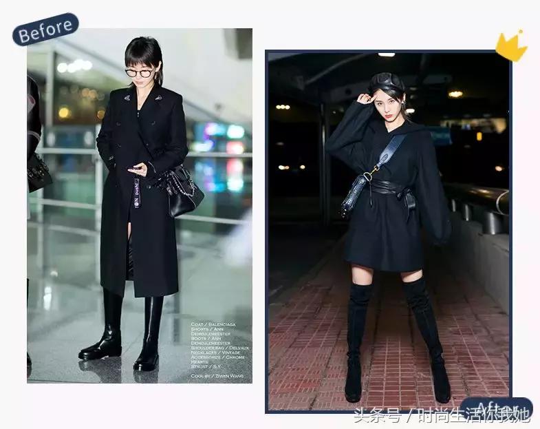 什么身高穿什么外套,你必须了解!