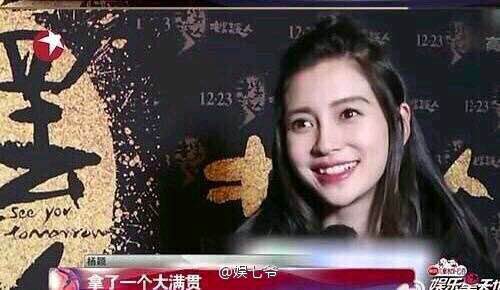 baby杨颖好看吗,baby杨颖很美吗