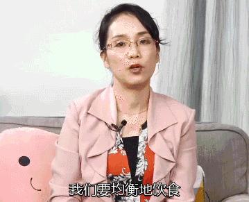 孕期饮食2种营养的补充,孕期全天饮食清单