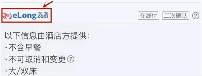 拜托谁翻唱的,求助处理马蜂窝