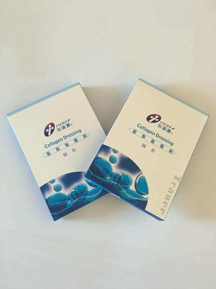 超长十款医美面膜使用测评,好用的医美面膜测评