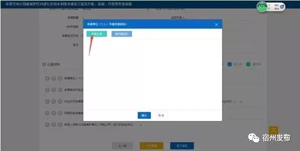 宿州驾驶员补贴标准,驾驶员的福利来啦