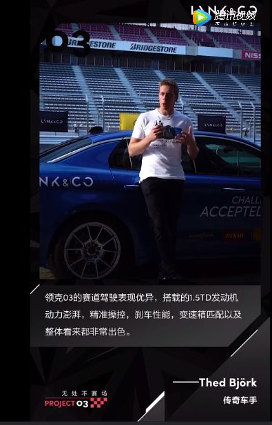 棰嗗厠杩涘啗璁″垝,棰嗗厠杩涘啗娆ф床鍐涗簨