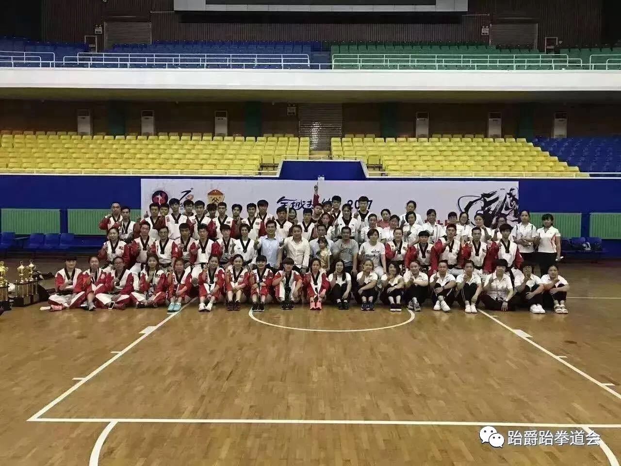 如何选择跆拳道馆,如何选择少儿跆拳道机构