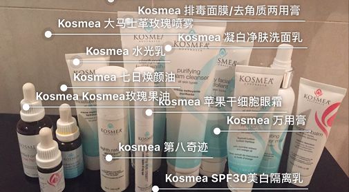 有了这瓶“液体黄金“,今年秋冬注定与干燥、长痘无缘了!