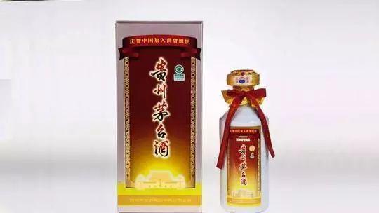 茅台纪念酒一览表,茅台1915纪念酒多少钱一瓶