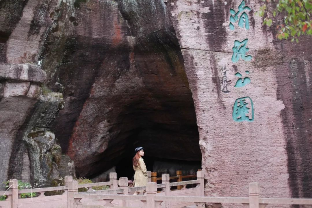没有人来人往的城市,没有人山人海的地方