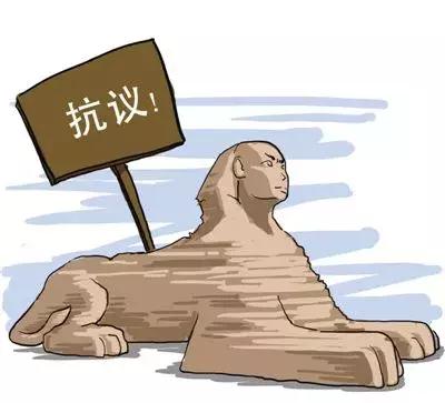 周黑鸭商标违法,山寨周黑鸭判决结果