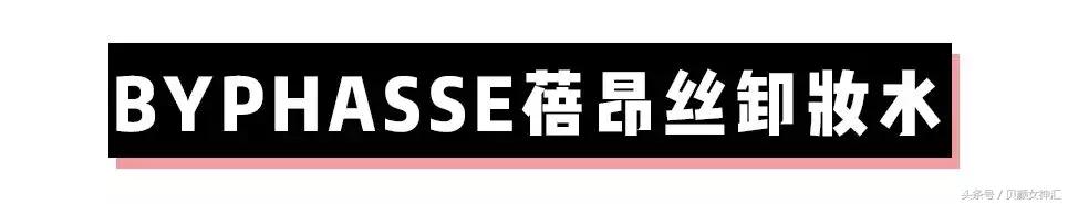 如何买到靠谱的精油,精油多少钱才是真货