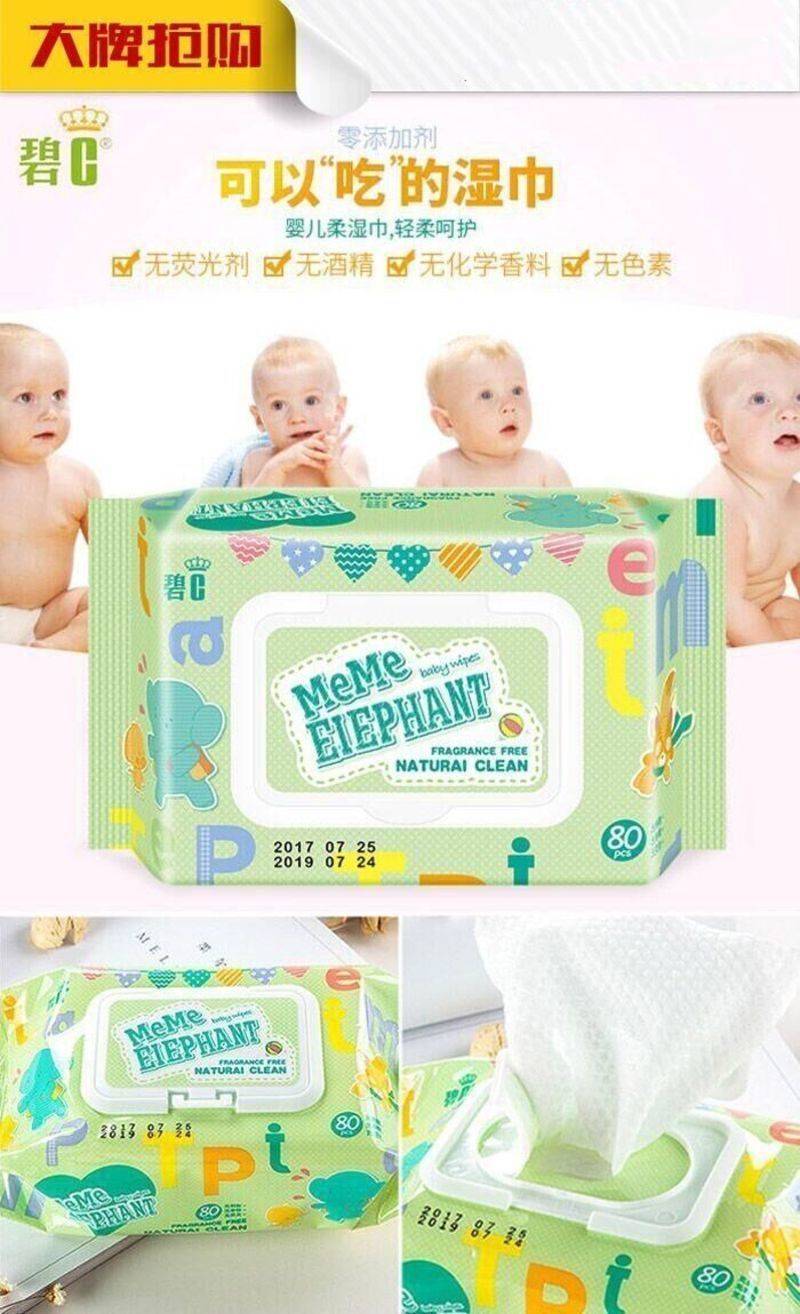 淘宝特价版各种优惠券等你来领 (最新免费领取淘宝天猫内部优惠券)