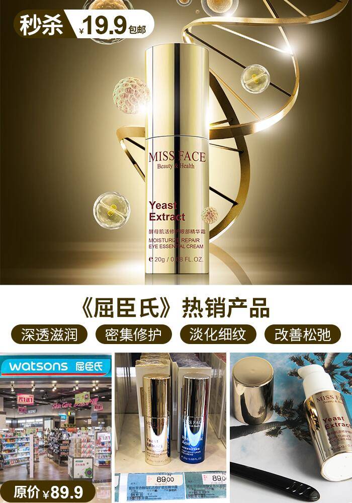 淘宝10月1日优惠活动,10月天猫超市优惠券