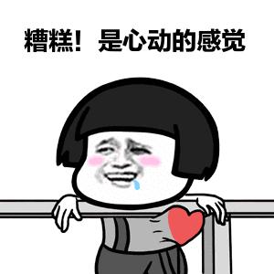 佛山卡仕达360导航会员店,卡仕达会员店在哪里