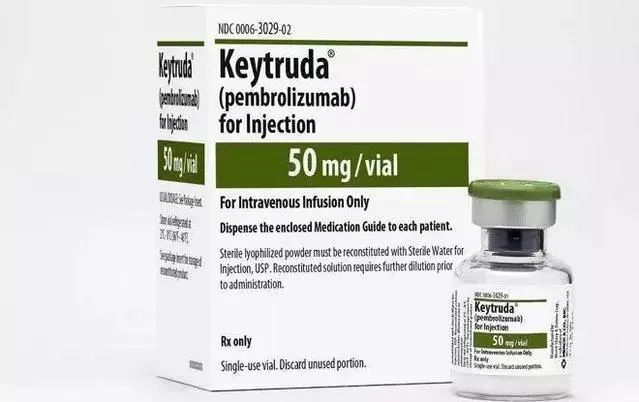 医药要闻,抗癌中成药价目表