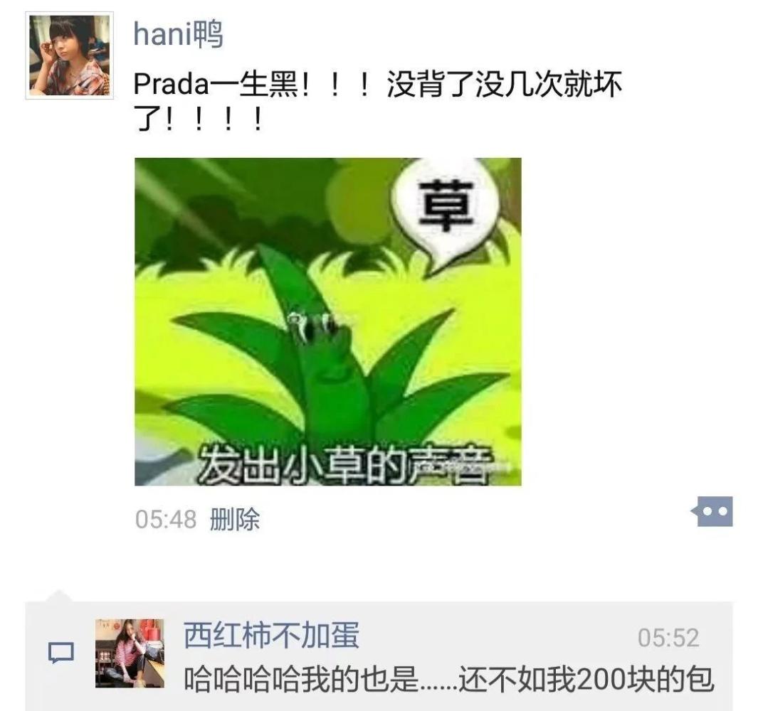 gucci泳衣不防水,gucci不防水的泳衣