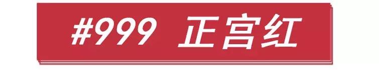 mac新款口红全系列,为什么mac口红要比其他大牌便宜
