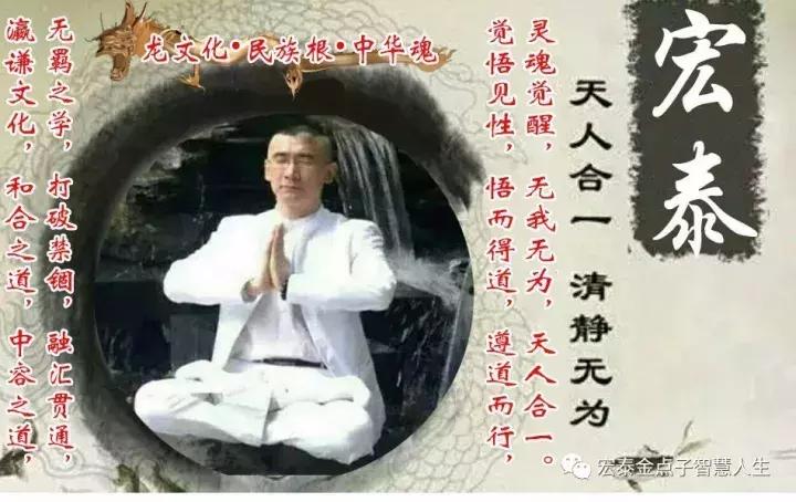 泰山之巅风景,泰山之巅的意思