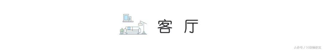 两个90后小青年，不爱极简，却偏要做「收纳达人」