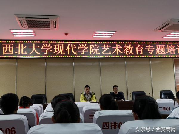 瀛﹂櫌鎵惰传宸ヤ綔,瑗垮寳澶у鐜颁唬瀛﹂櫌璐洶琛ュ姪