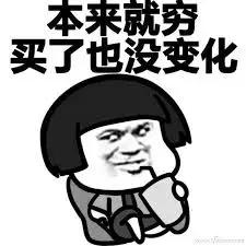 出国带3万美金被查怎么处罚,带巨额现金回国如何处罚