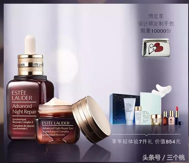 双十一护肤品剁手攻略,双十一剁手购物分享