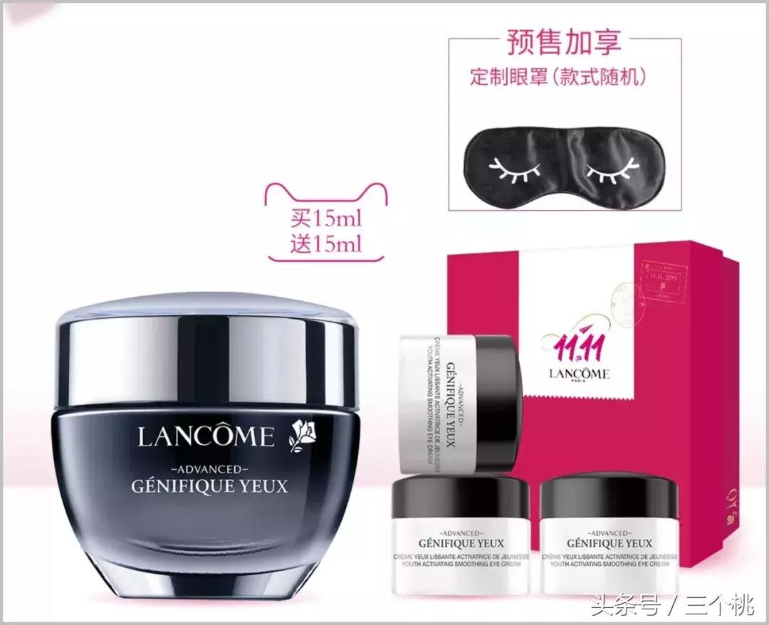 双十一护肤品剁手攻略,双十一剁手购物分享