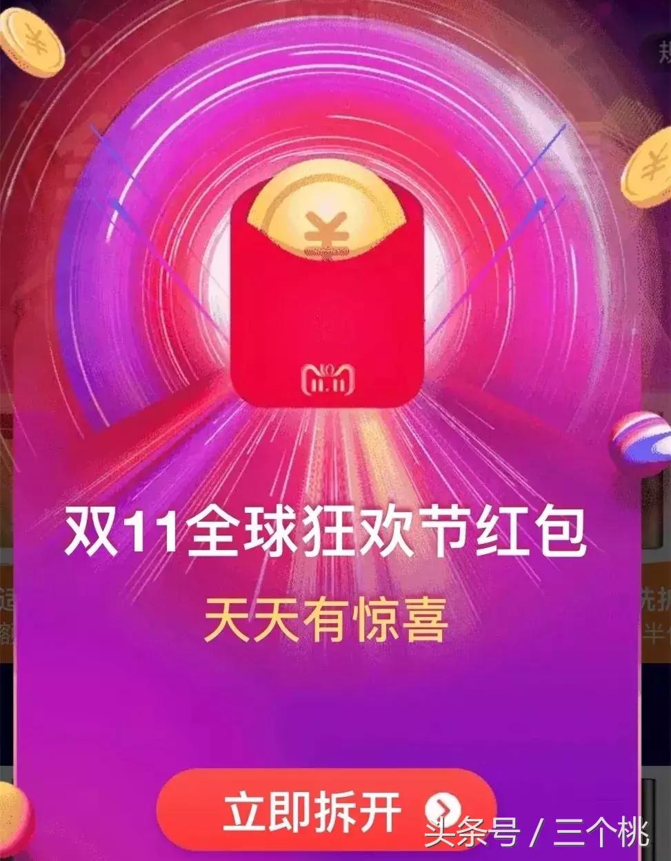 双十一美妆护肤必买清单,双十一剁手的产品陆续都到了