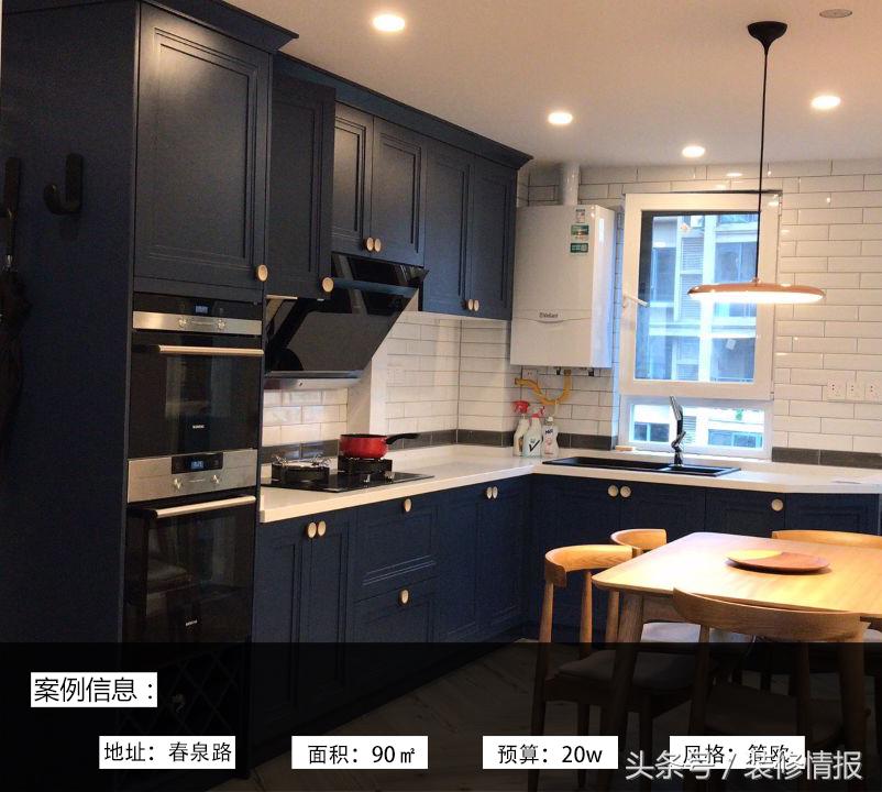 他们的满意之选,告诉你家的美好