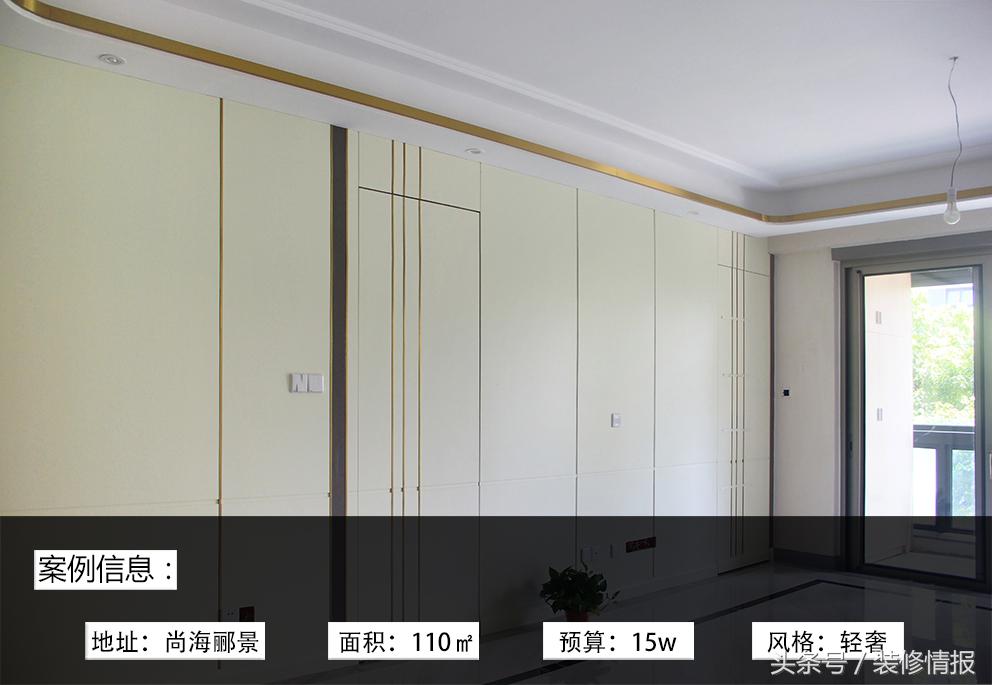 他们的满意之选,告诉你家的美好