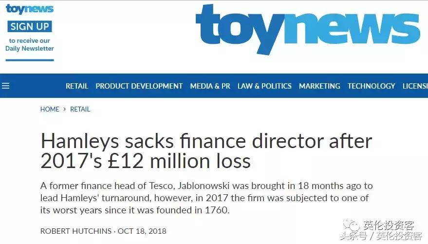 hamleys玩具店香港,英国玩具店hamleys上海