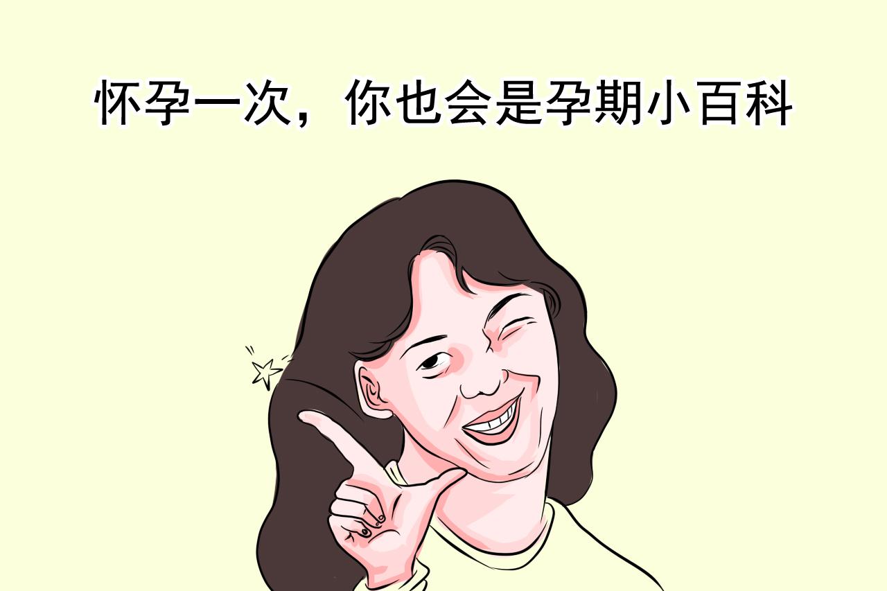 糖筛怎么才能顺利通过,糖筛检查很难通过吗