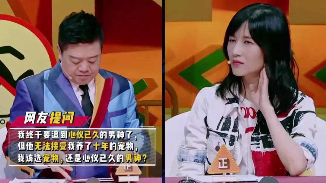 给猫咪打出脑震荡,男朋友把猫打死了