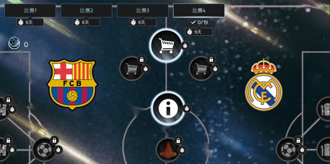 国家德比西班牙内战,国家德比皇马vs巴萨冲突