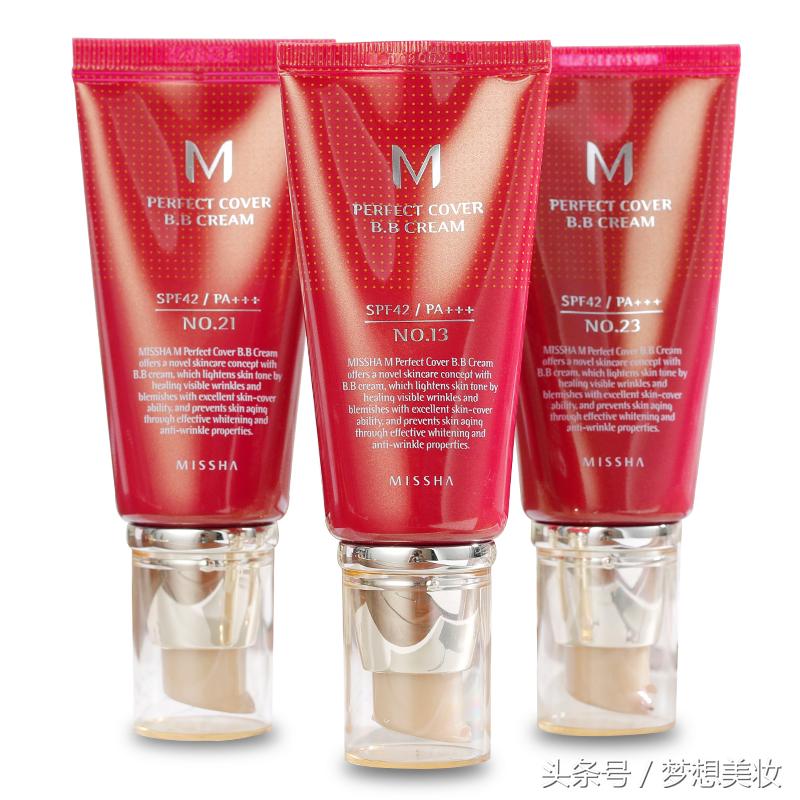 新手平价粉底液推荐品牌,平价粉底液推荐公认好用大牌