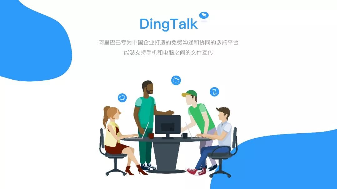 ppt页面字数较多如何才能突出重点,ppt怎么设置每页的字数