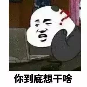 锦鲤抽奖有什么套路,锦鲤抽奖是不是骗人的